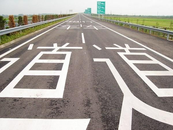 陜西道路劃線(xiàn)機(jī)生產(chǎn)